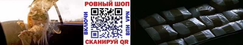 Виды наркотиков купить Сосногорск блэк спрут вход АМФЕТАМИН А ПВП Бутират Мефедрон ГАШИШ Бошки Шишки