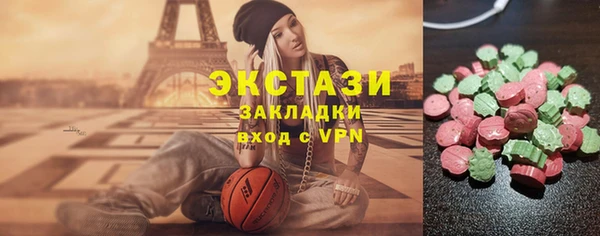 каннабис Иннополис