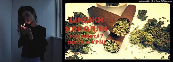 Альфа ПВП Чегем