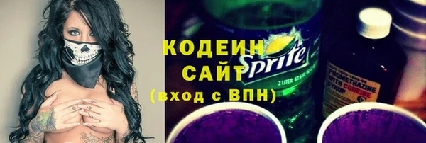 каннабис Иннополис