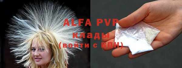 каннабис Иннополис