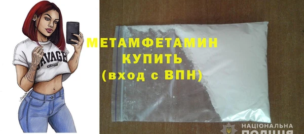 каннабис Иннополис