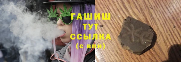 каннабис Иннополис