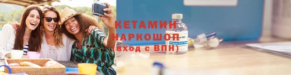 каннабис Иннополис