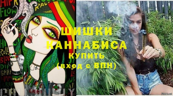 каннабис Иннополис