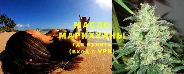 каннабис Иннополис