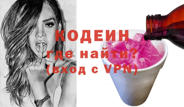 каннабис Иннополис