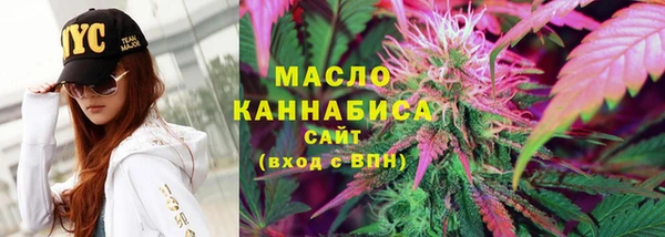 прущая мука Инсар