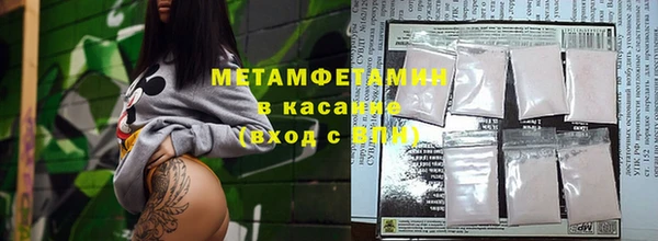 каннабис Иннополис