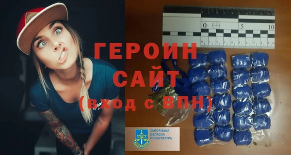каннабис Иннополис