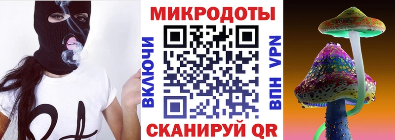 Галлюциногенные грибы мухоморы  нарко площадка наркотические препараты  Сосногорск 