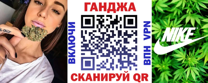 Каннабис LSD WEED  Сосногорск 